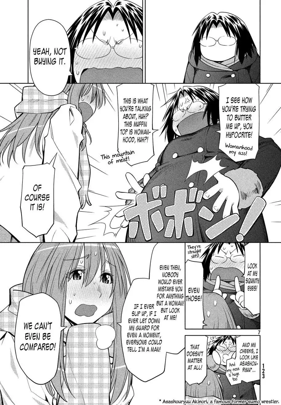 Genshiken Nidaime Chapter 117 7